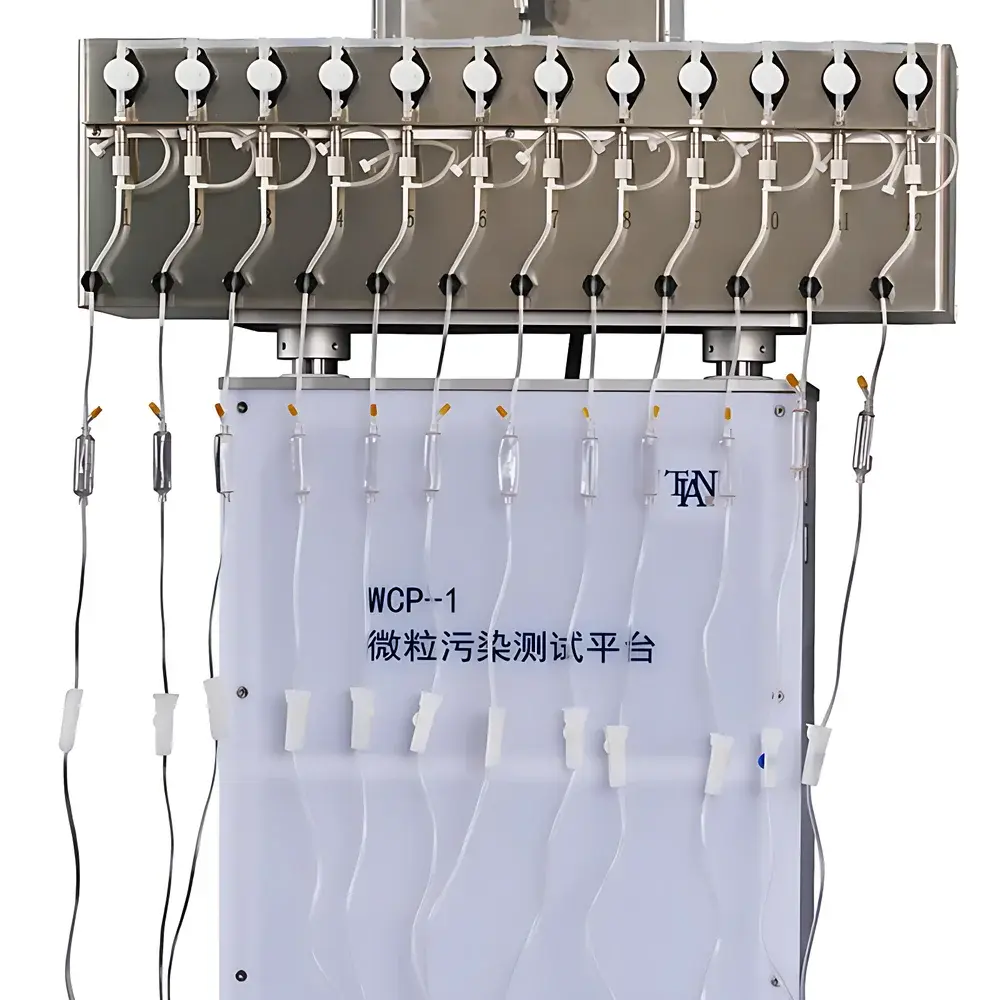 Tianhe WCP-1 Automated Microcontamination Testing Platform for Infusion Devices