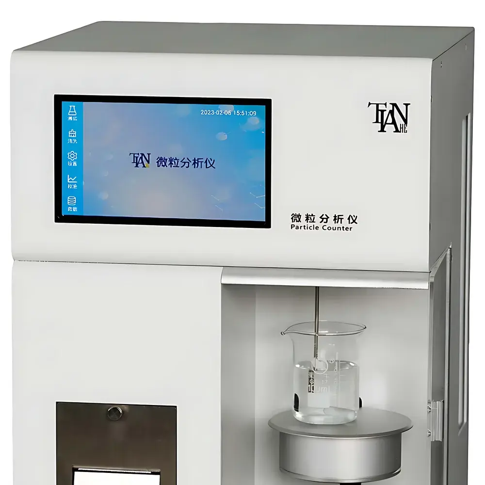Tianhe GWF-A1 Insoluble Particle Analyzer