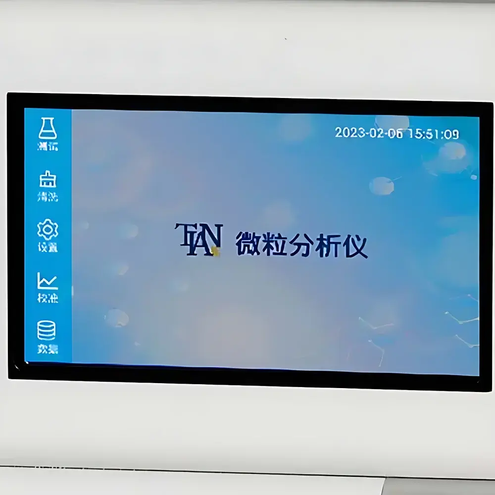 Tianhe GWF-A1 Insoluble Particle Analyzer