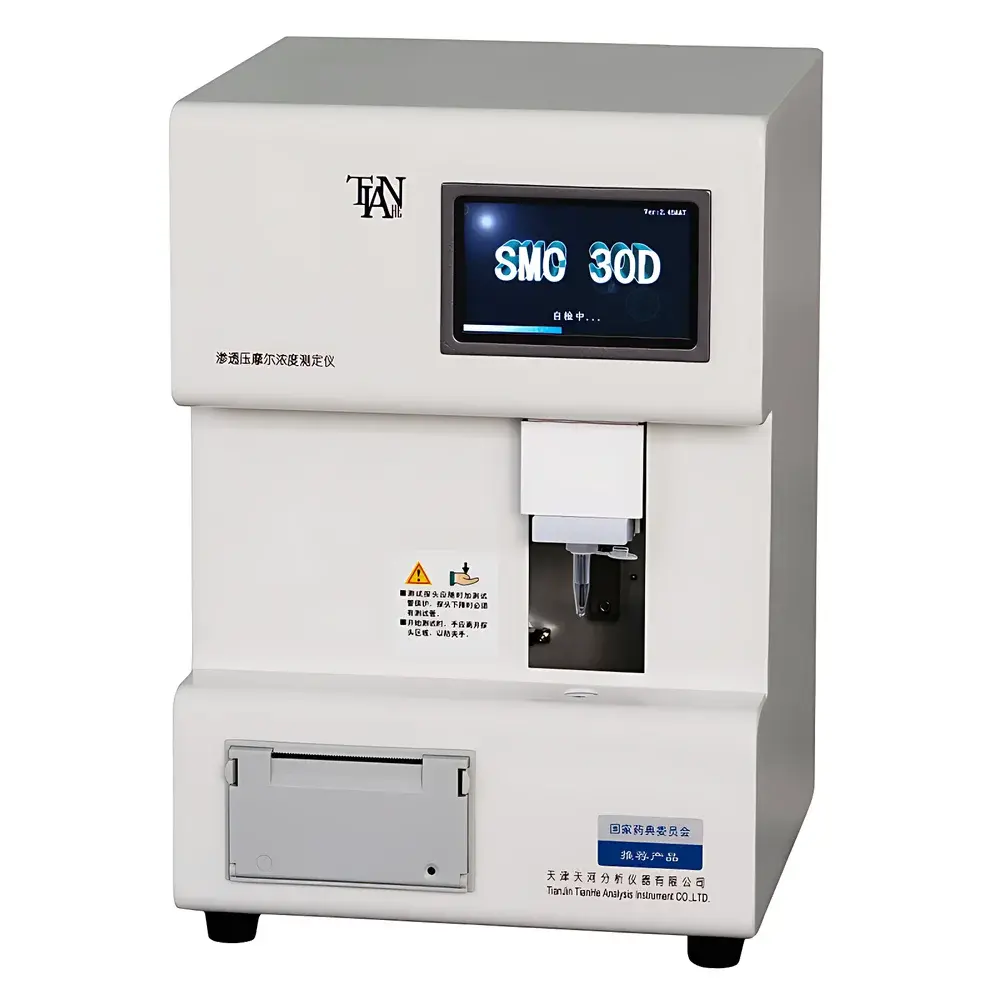 Tianhe SMC 30DS Advanced Freezing Point Depression Osmometer