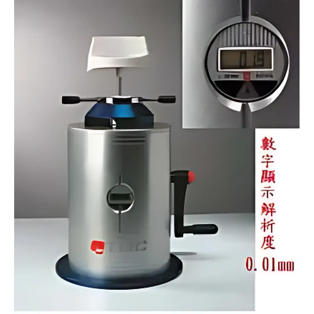 Erichsen CP2000 Cupping Tester