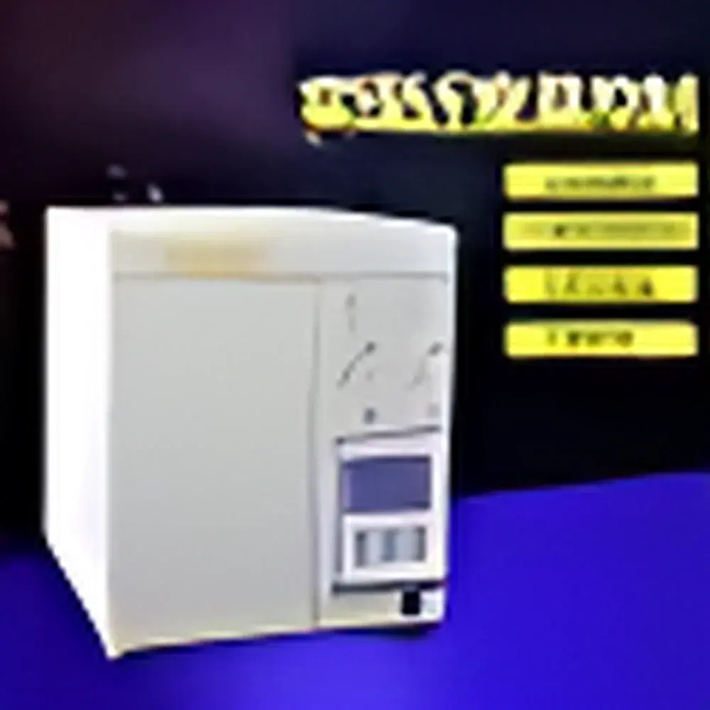 LuNan RuiHong QT-3000 Light Hydrocarbon Analyzer