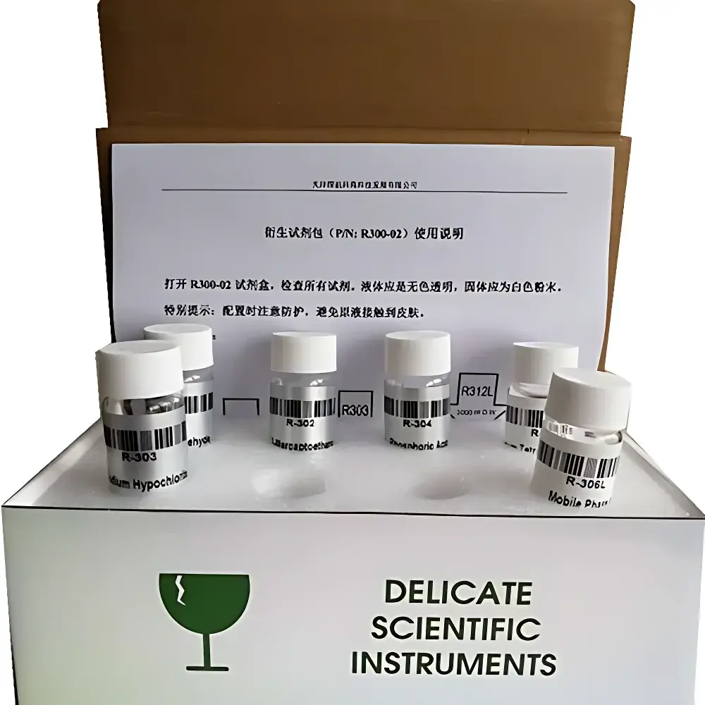 CoMetro R300-02 Post-Column Derivatization Kit for Glyphosate Residue Analysis (Upgraded Version) with OPA Reagents
