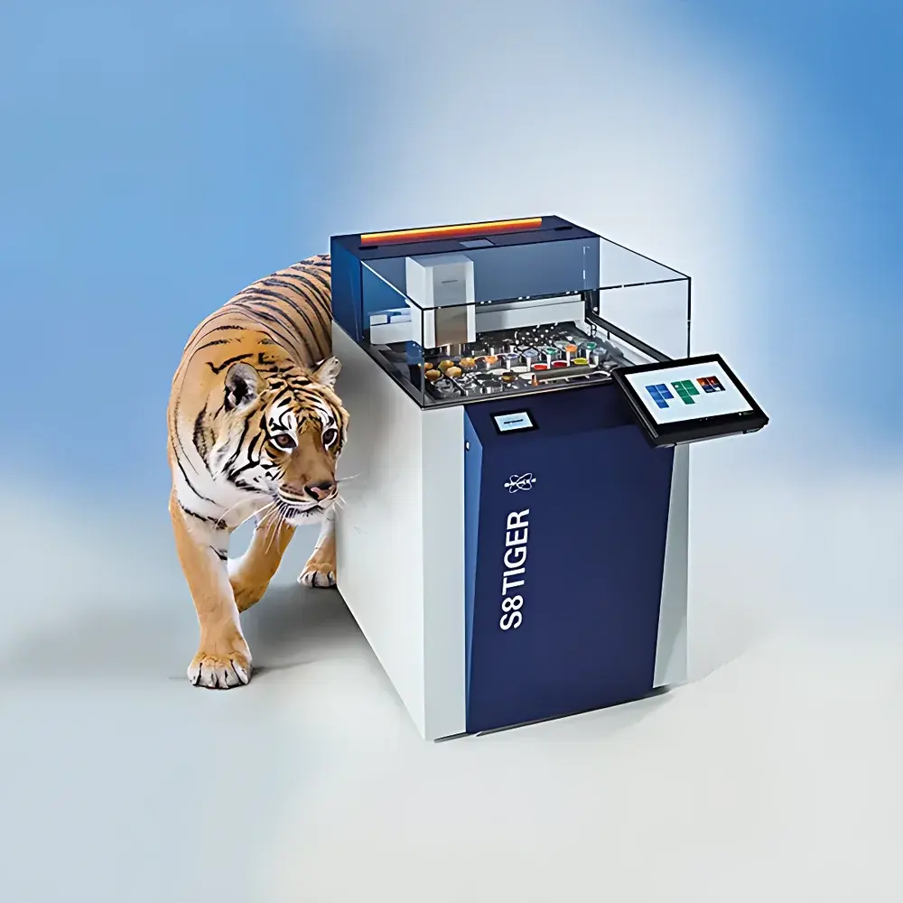 Bruker S8 TIGER第三代波长色散X射线荧光光谱仪