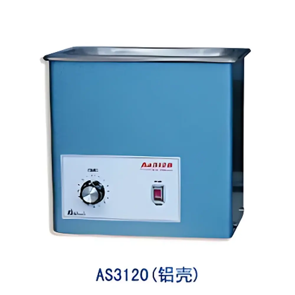 Otisience AS3120 (Aluminum) Ultrasonic Cleaner