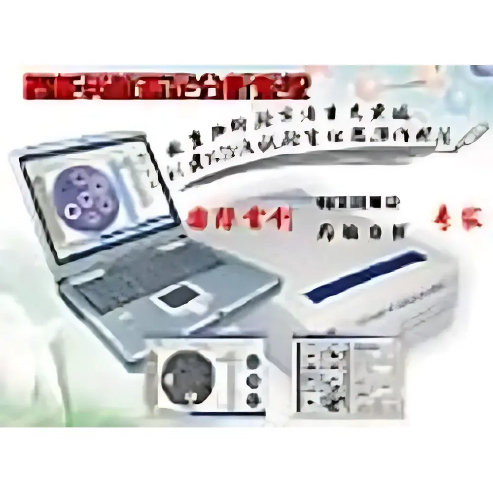 Forerunner ZY-800KB Kirby-Bauer Zone of Inhibition Analyzer with Integrated Antimicrobial Susceptibility Testing (AST) Decision Support System