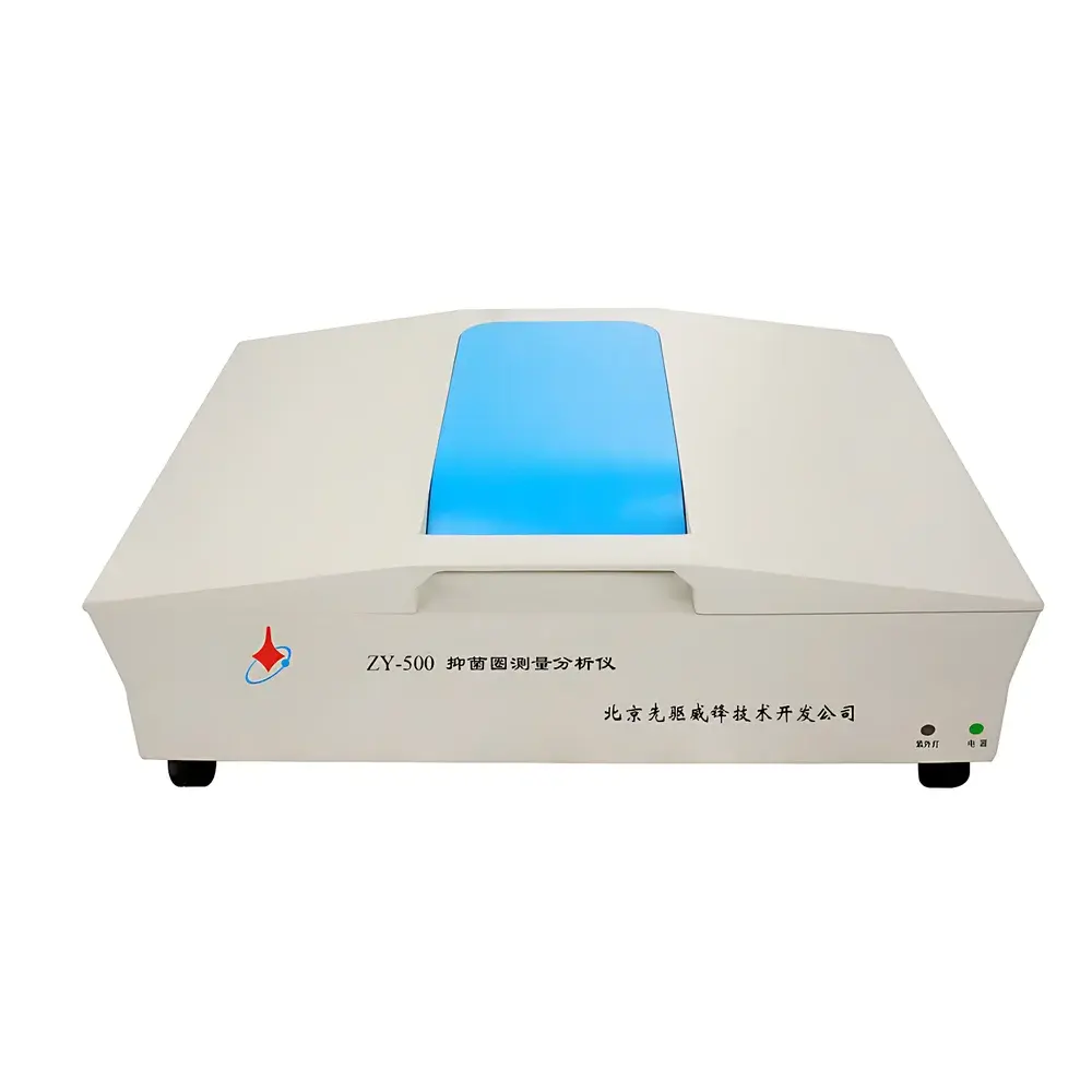 Forerunner ZY-500 Zone of Inhibition Analyzer
