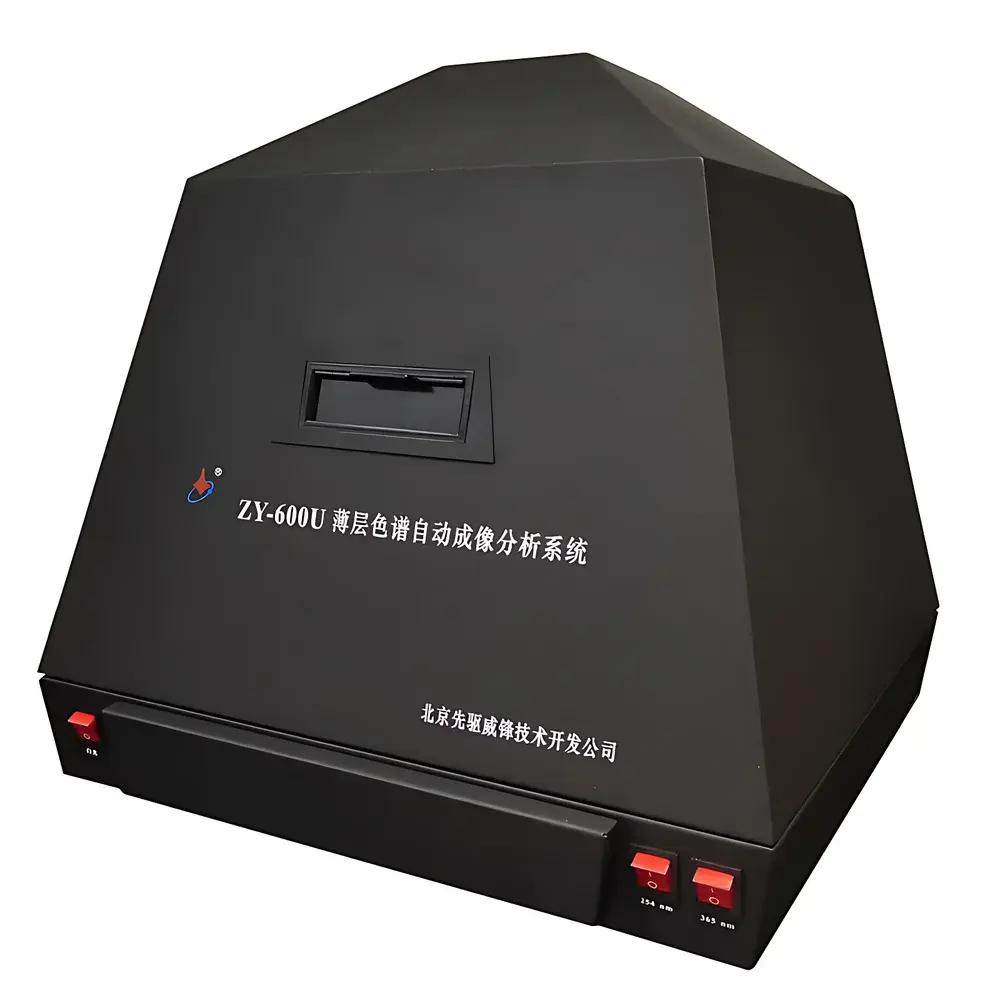 Forerunner ZY-600U Automated TLC Imaging and Analysis System