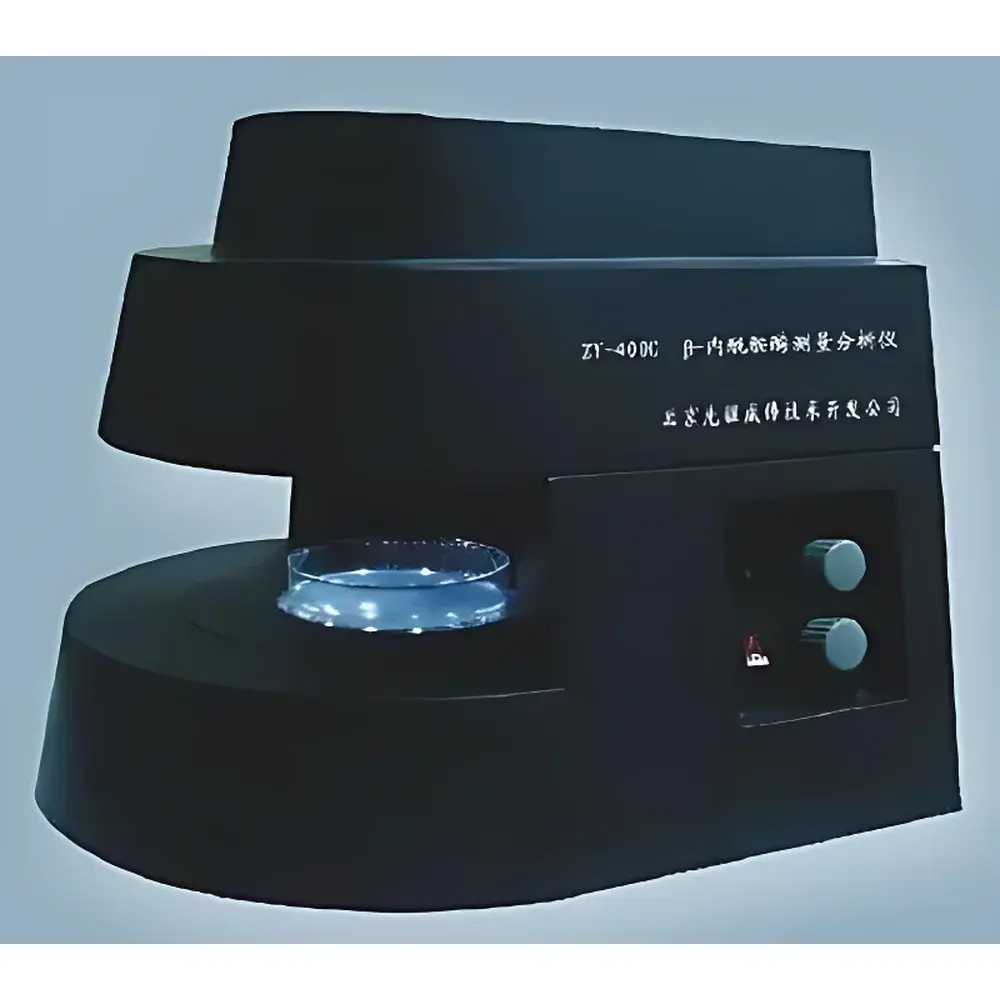 Forerunner ZY-400 Series β-Lactamase Analyzer for Dairy Applications