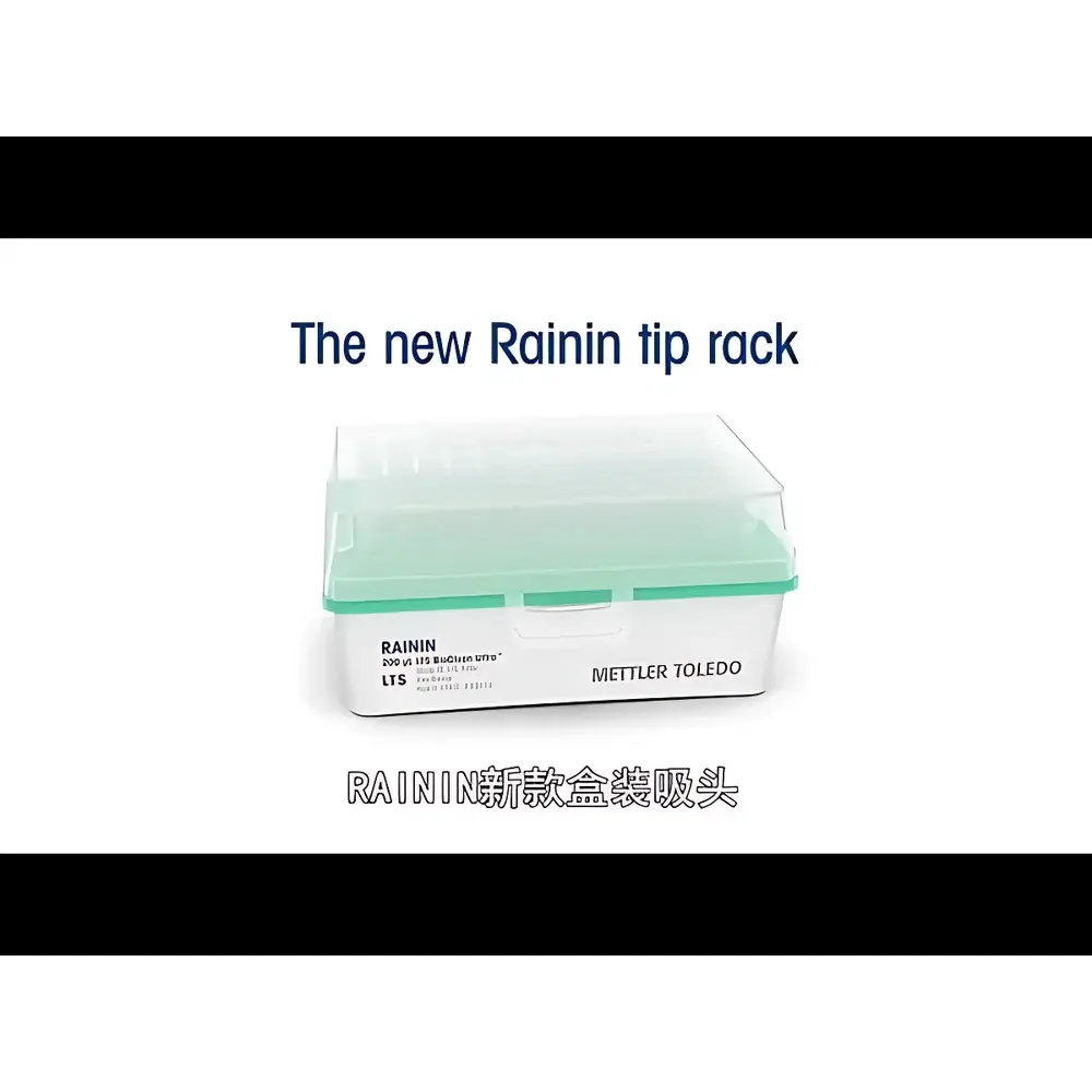 Rainin Pipet-Lite XLS+ Single-Channel Manual Pipette