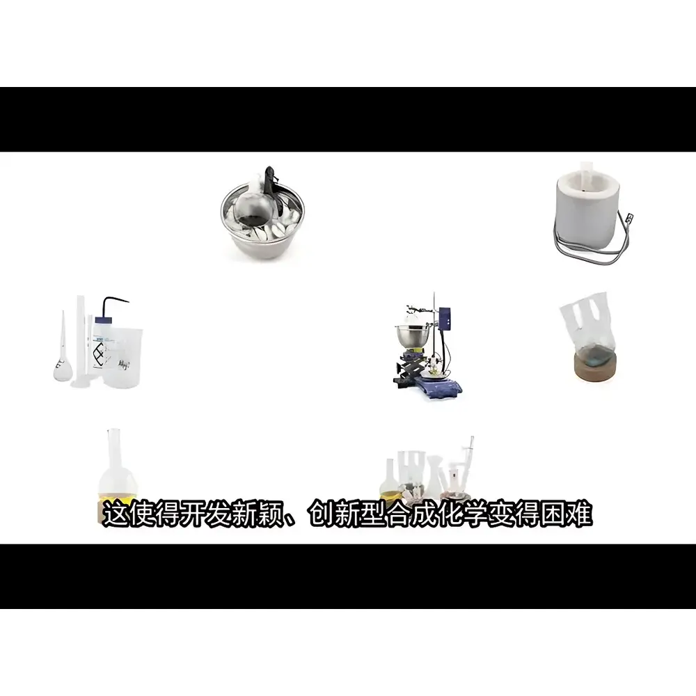 METTLER TOLEDO EasyMax/Optimax Automated Chemical Synthesis Workstation