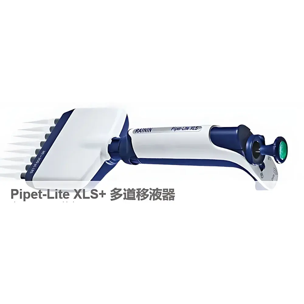 Metler Toledo RAININ Pipet-Lite XLS+ 8-Channel Manual Pipettor