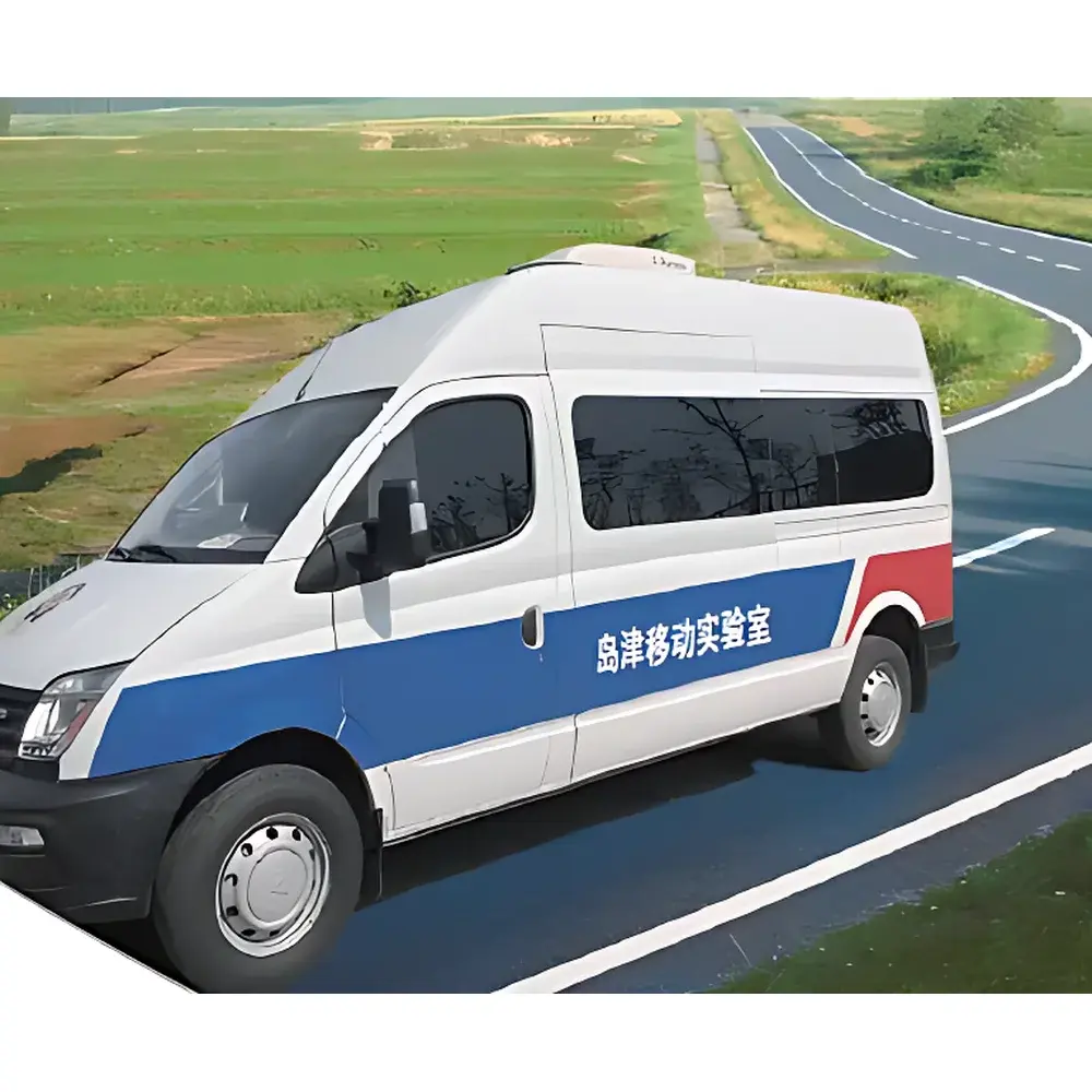 Shimadzu Mobile Laboratory Platform