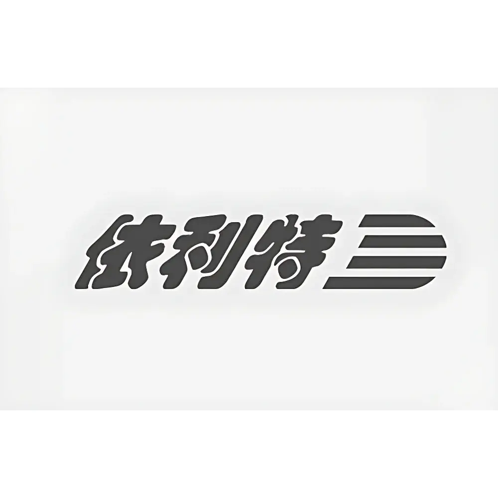 Workstation and Software