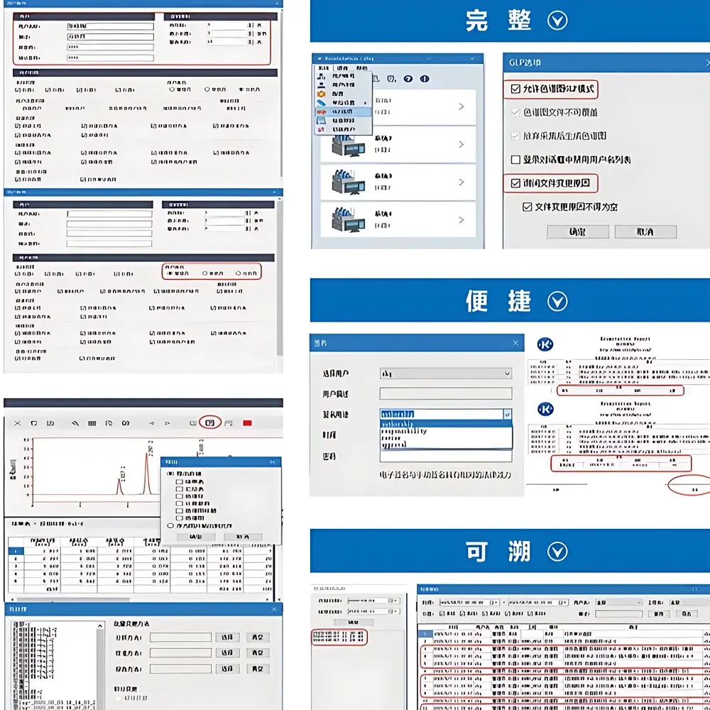Elite MS²Vertical 9020 Liquid Chromatography Tandem Quadrupole Mass Spectrometer (LC-MS/MS)