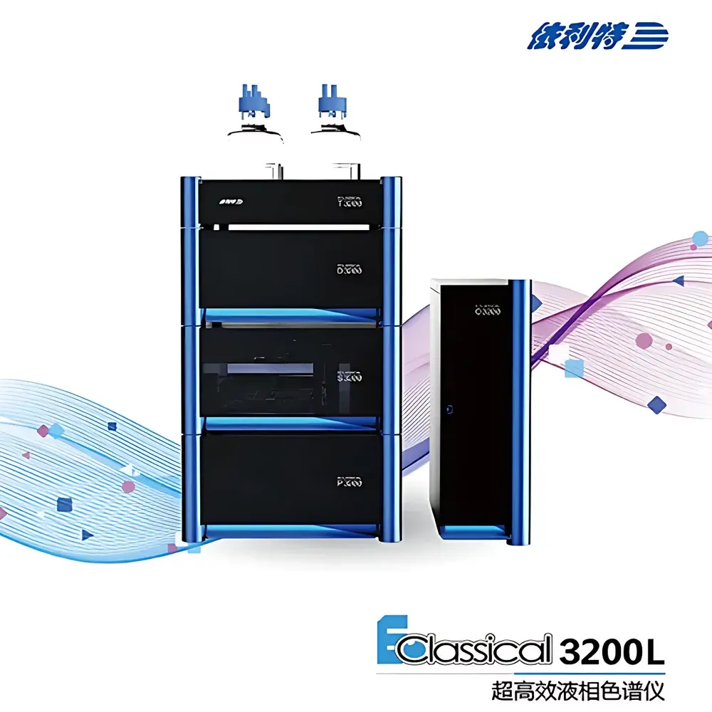 Elite EClassical 3200L Ultra-High Performance Liquid Chromatograph (UHPLC)