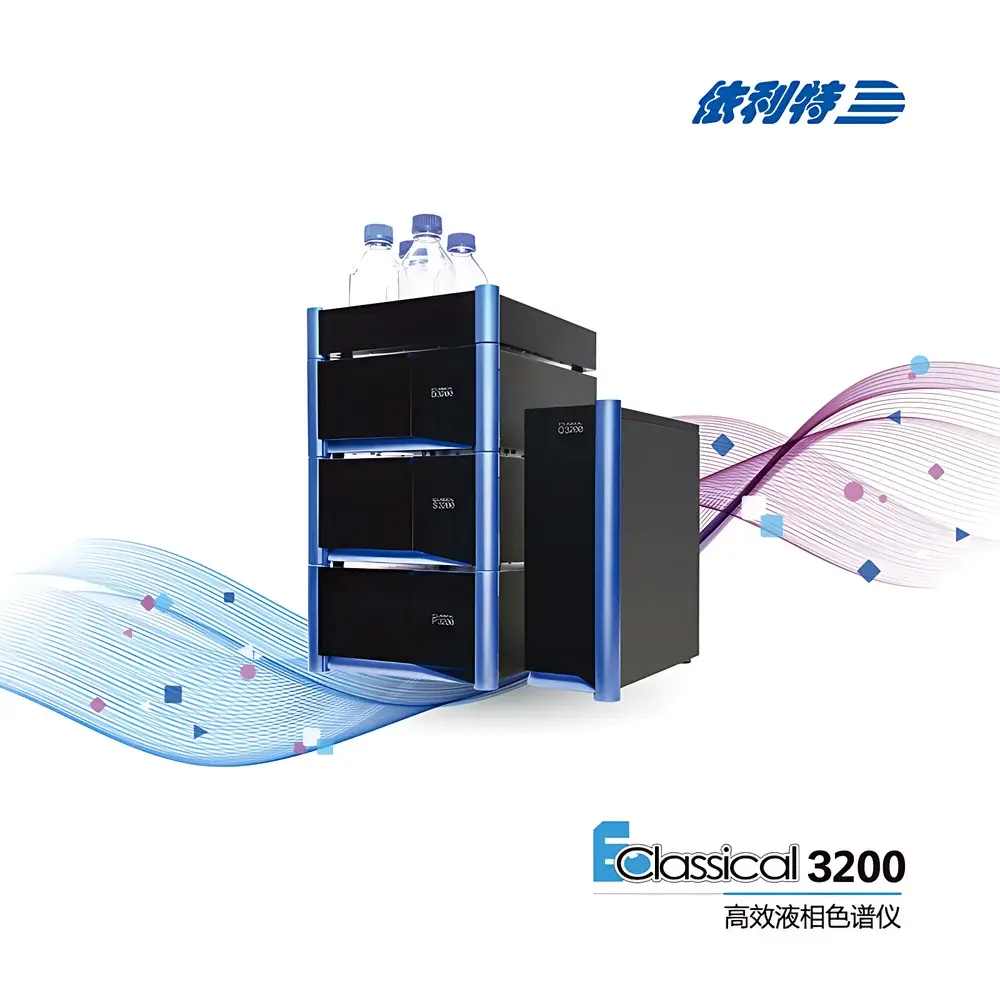 Elite EClassical 3200 High-Performance Liquid Chromatograph (HPLC System)
