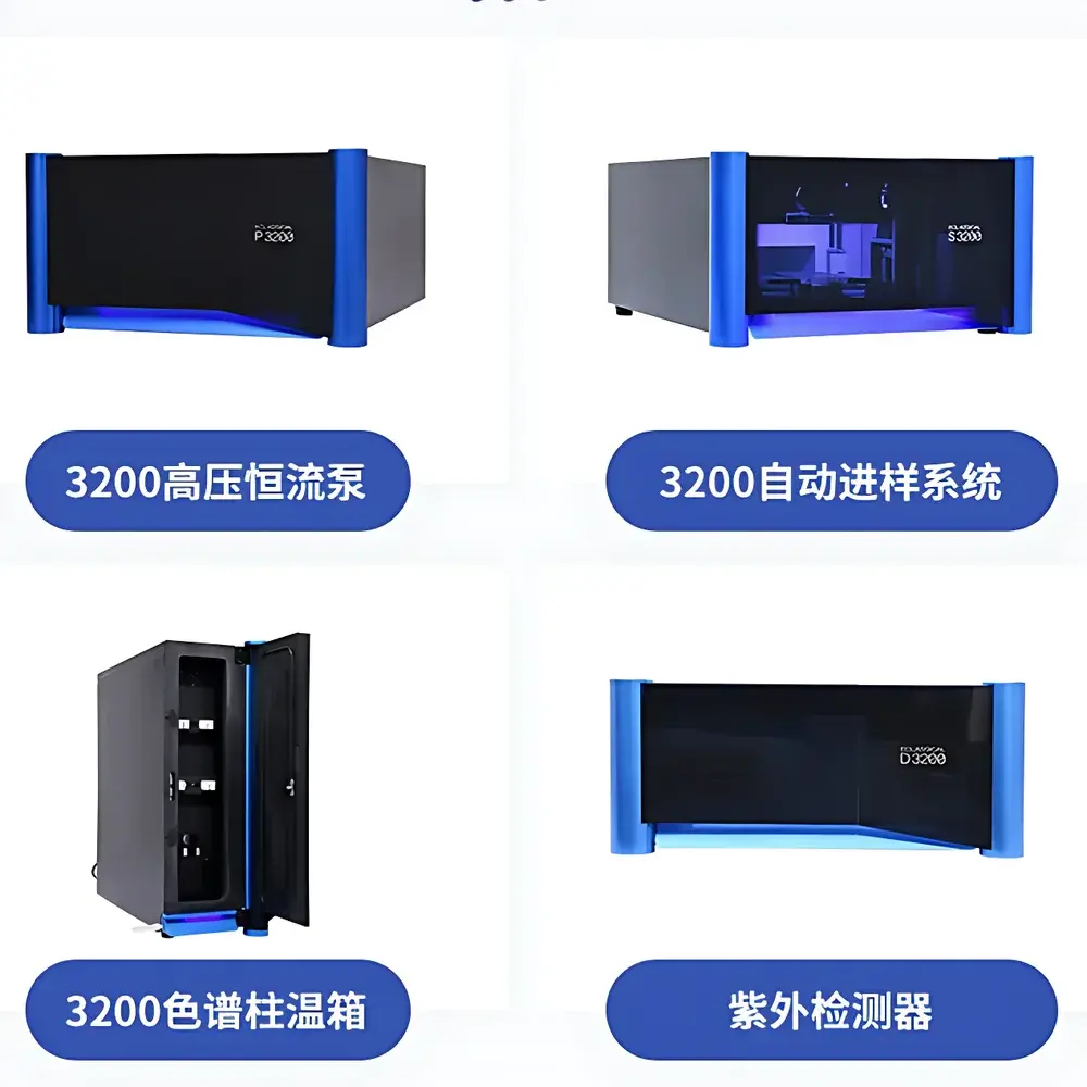 Elite EClassical 3200 High-Performance Liquid Chromatograph (HPLC System)
