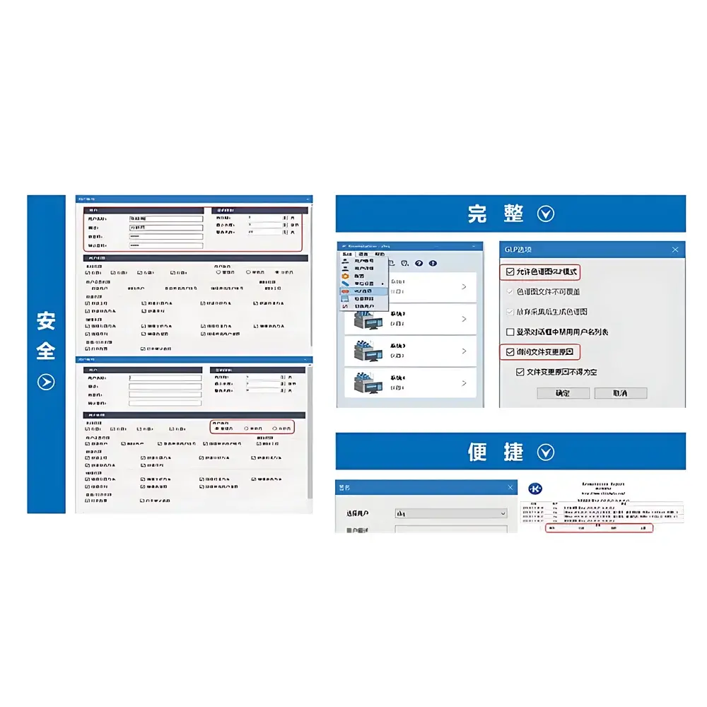 Elite Elitapex Chromatography Data System