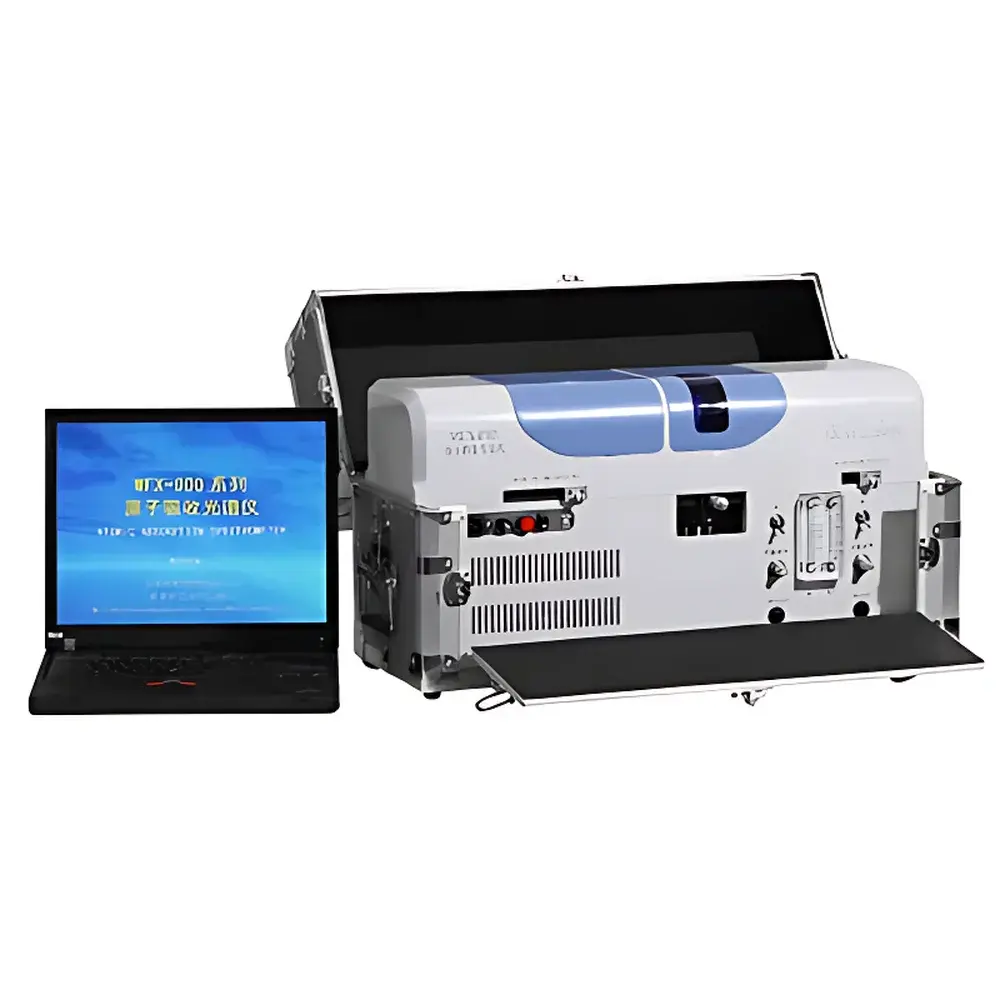 Beifen Ruili WFX-910 Portable Atomic Absorption Spectrometer