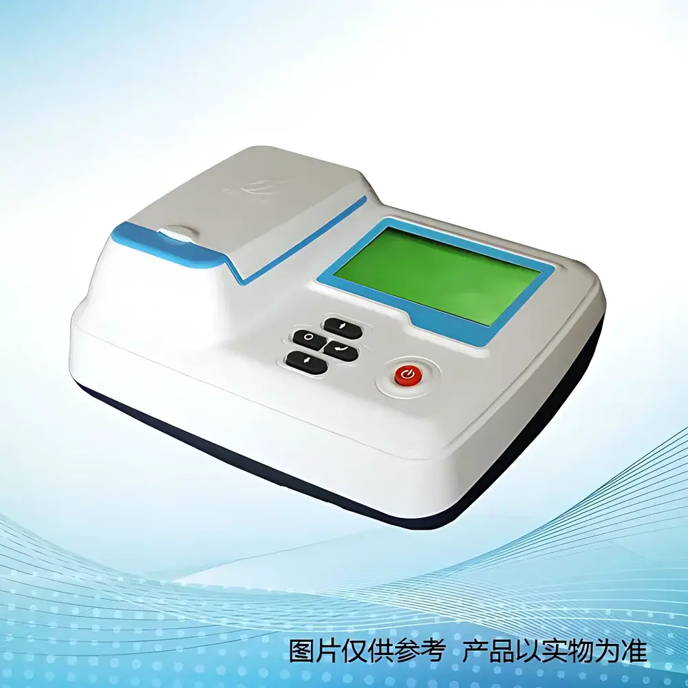 Jiada Xiaotian’e GDYK-401RC Indoor Air Quality Analyzer