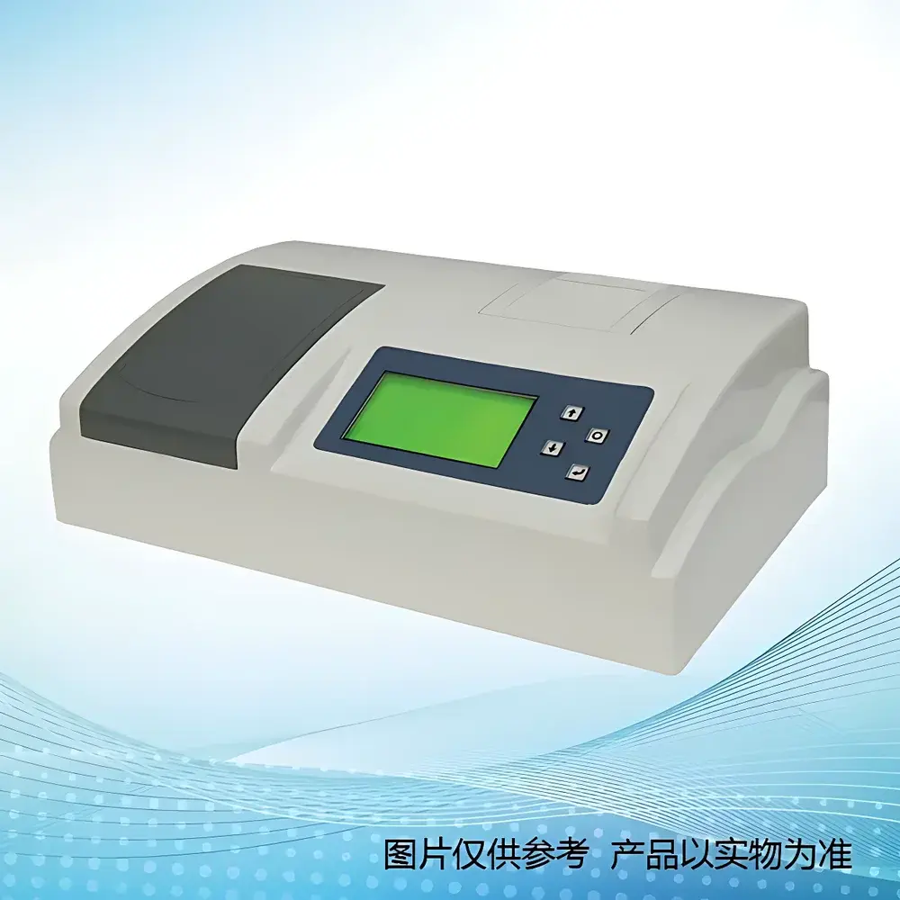 GDYN-300S Jida Xiaotian’e Leather Hydrolysate Protein Analyzer