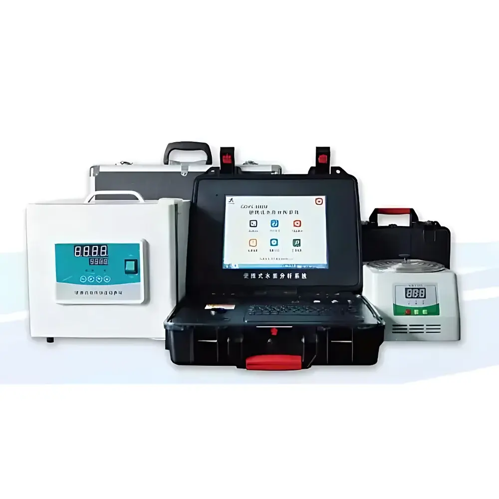 Jiada Xiaotianshe GDYS-800M Portable Water Quality Analyzer