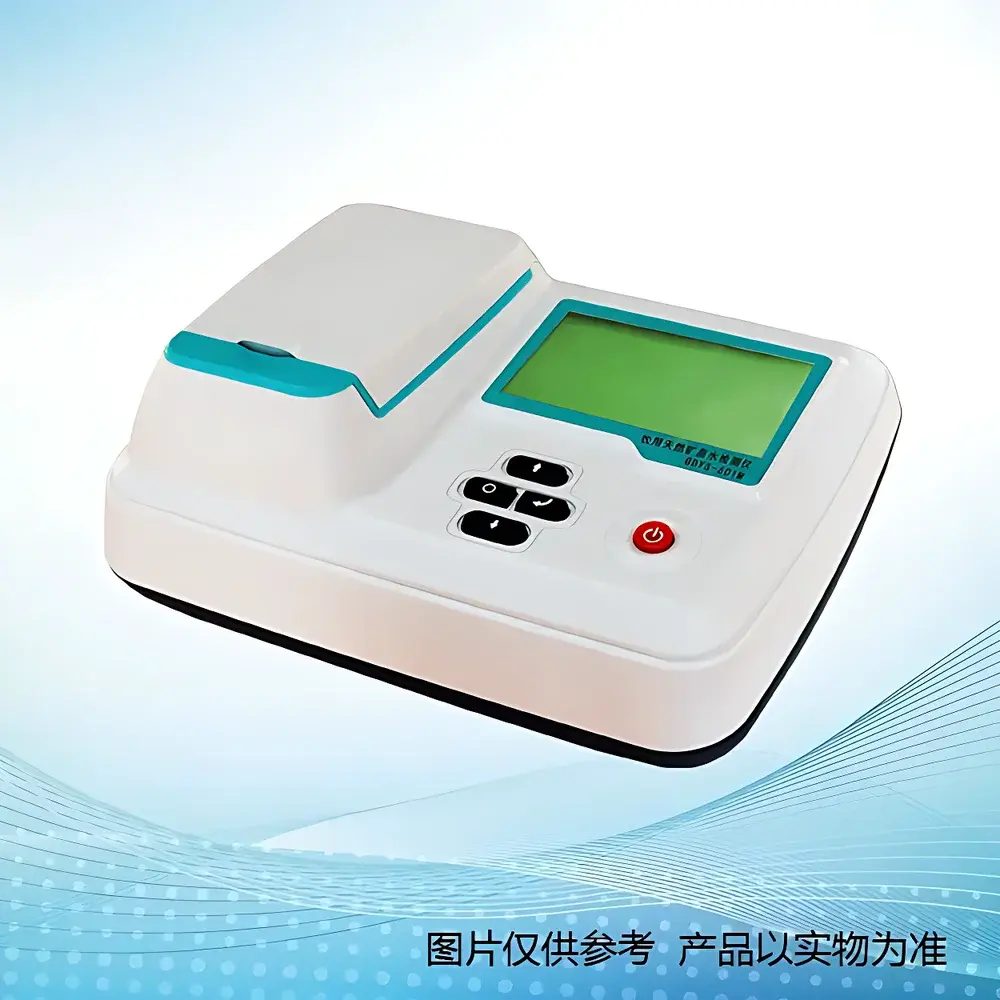 Jiada Xiaotianshe GDYS-601M Portable Natural Mineral Water Analyzer