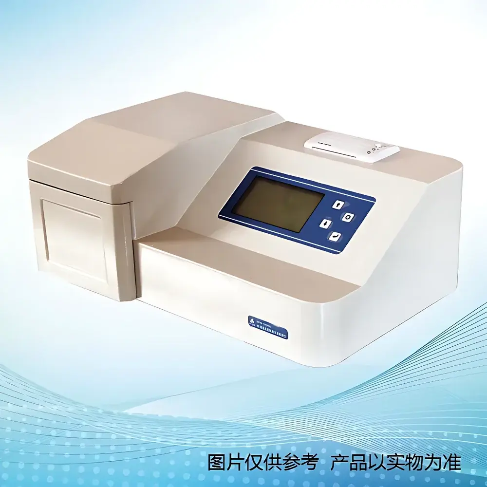 Jiada Xiaotianshe GDYN-1096SC 96-Channel Pesticide Residue Rapid Tester