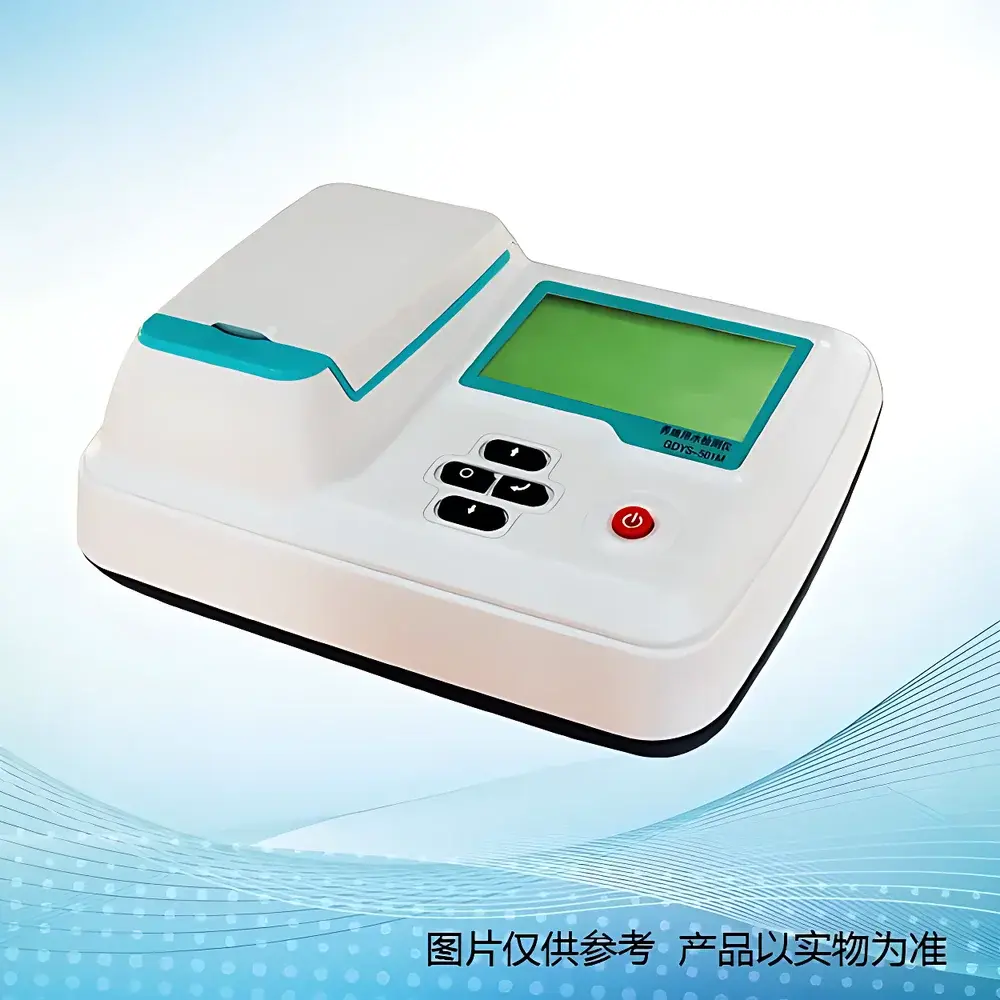 Jiada Xiaotian’e GDYS-501M Portable Multi-Parameter Water Quality Analyzer for Aquaculture