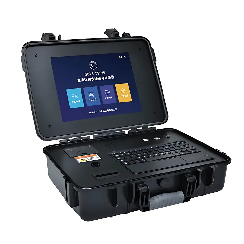 Jiada Xiaotian’e GDYS-TS600 Portable Drinking Water Rapid Analysis System