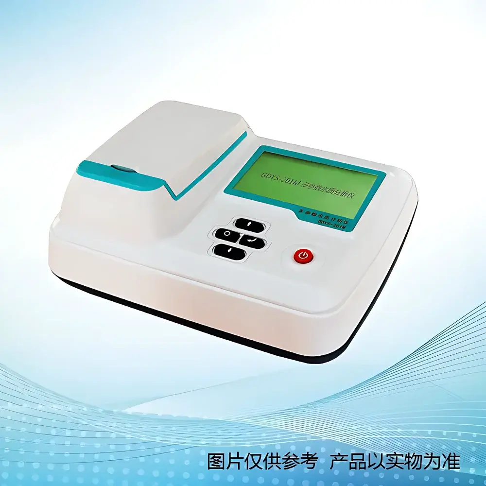 Jiada Xiaotianshe GDYS-201M Portable Multi-Parameter Water Quality Analyzer