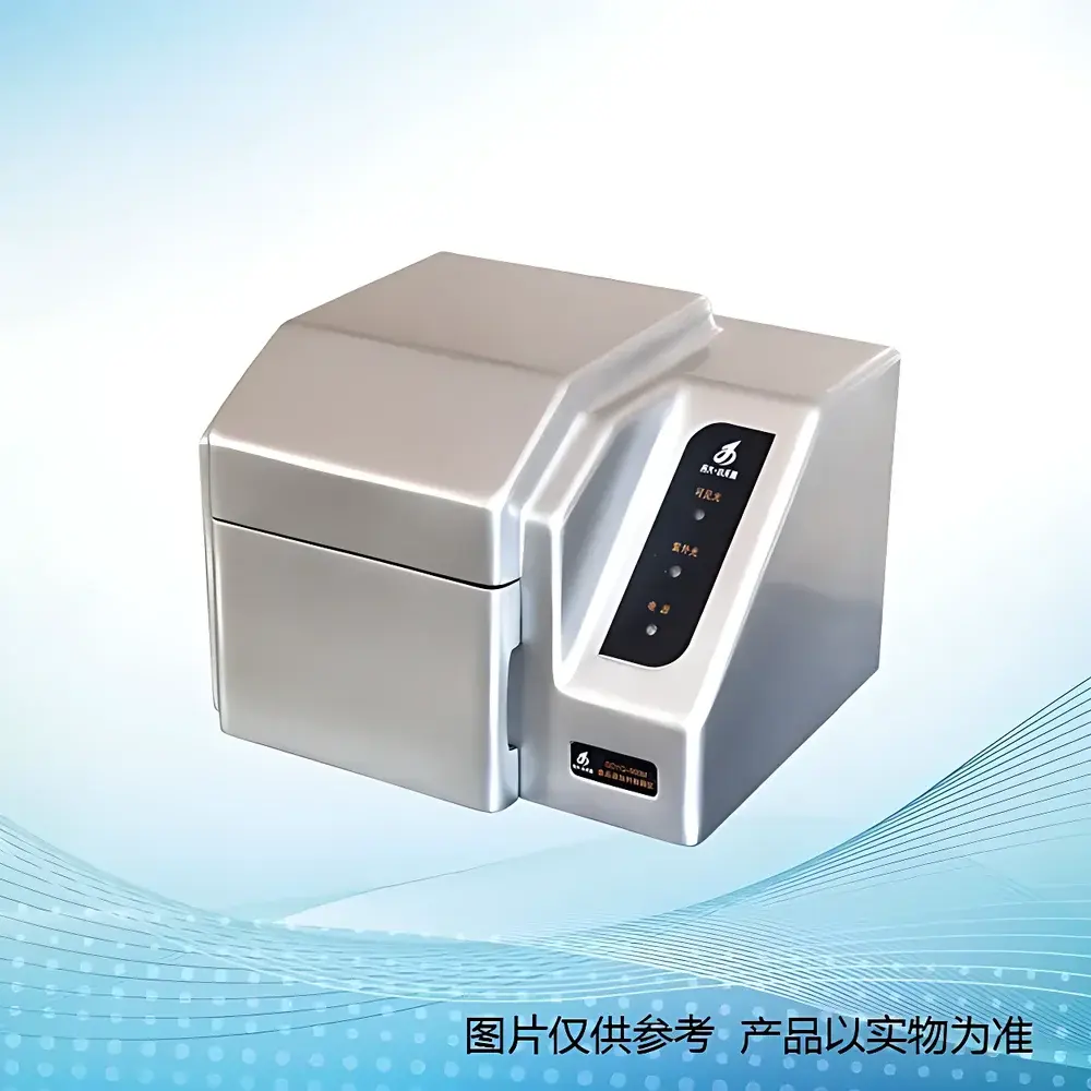 Jiada Xiaotianshe GDYQ-500M Food Additive Analyzer