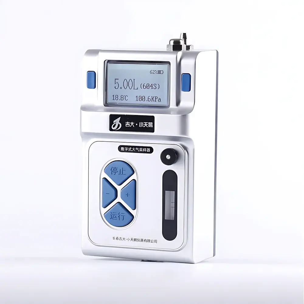 JiDa-Xiaotian’e GDYK-160 Single-Channel Portable Atmospheric Sampler