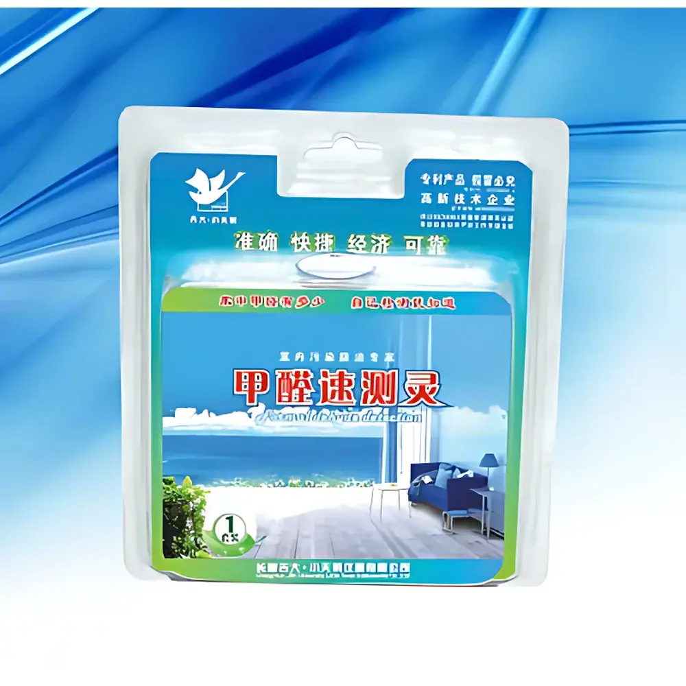 Jiada Xiaotianshe JCL-01 Formaldehyde Analyzer (Colorimetric, Phenol Reagent Method)