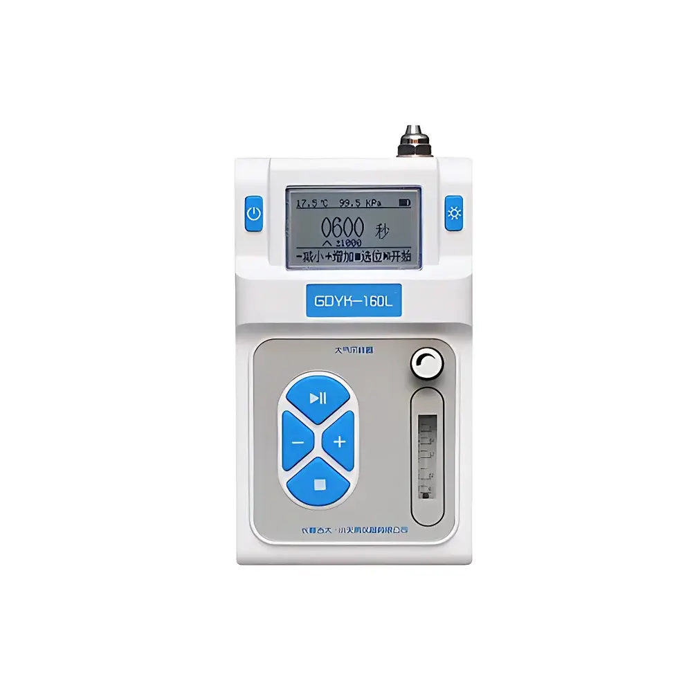 JiDa Xiaotian’e GDYK-160L / GDYK-160H Portable Atmospheric Air Sampler