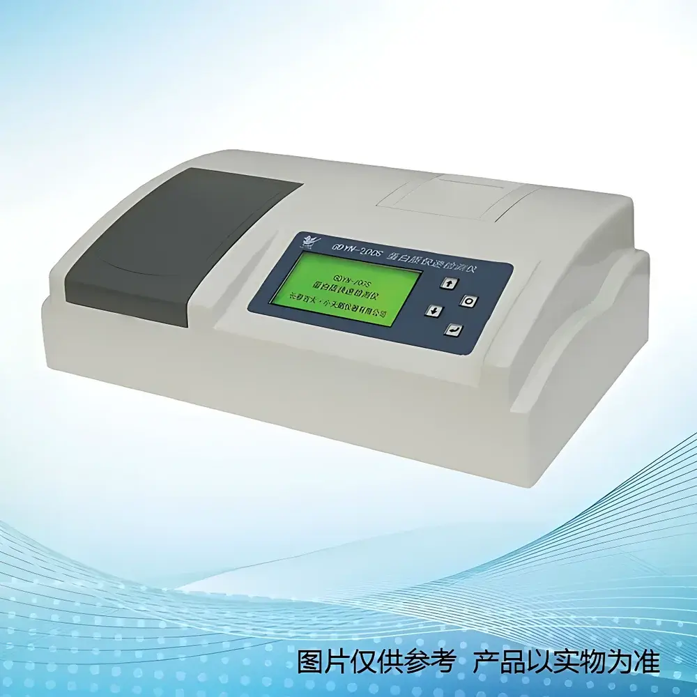 JiDa-Xiaotian’e GDYN-200S Protein Rapid Determinator