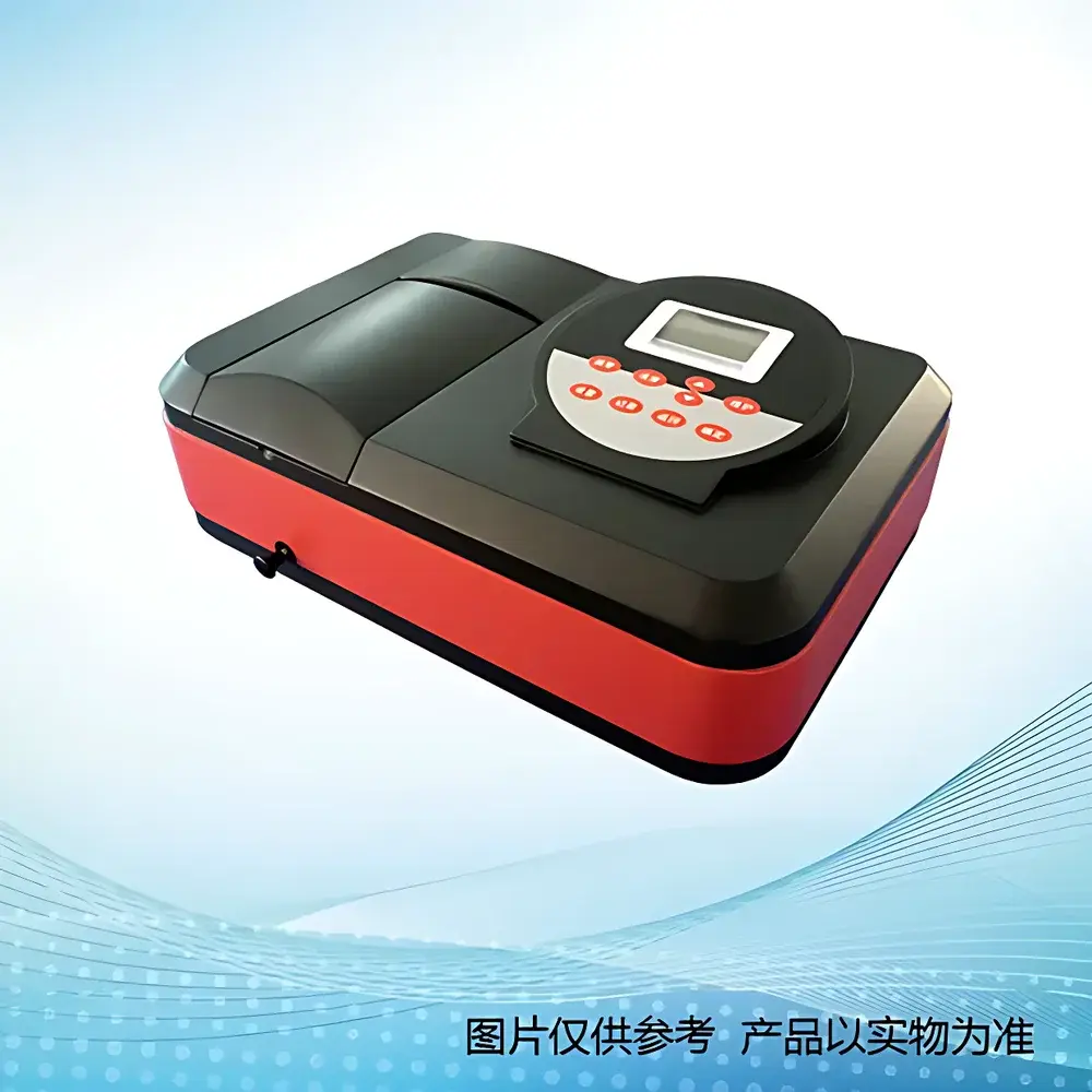 Jiada Xiaotianshe GDYS-401M Laboratory Water Quality Analyzer