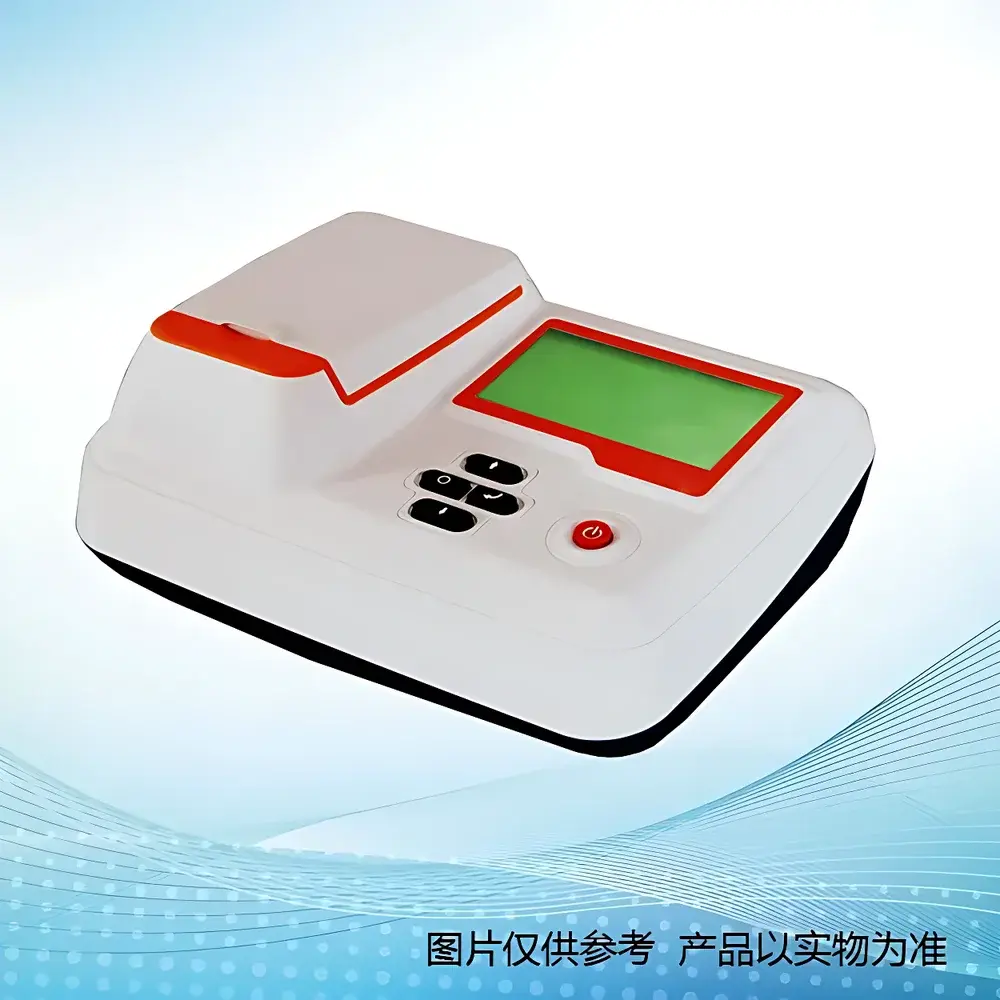 Jiada Xiaotianshe GDYQ-210SD Sorbic Acid Rapid Detection Analyzer