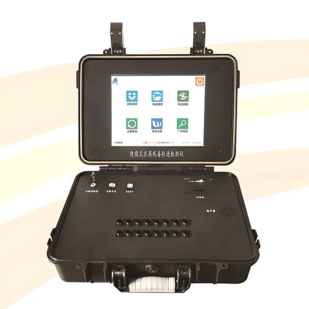 Jiada Xiaotianshe GDYN-1016SD Portable Pesticide Residue Rapid Tester