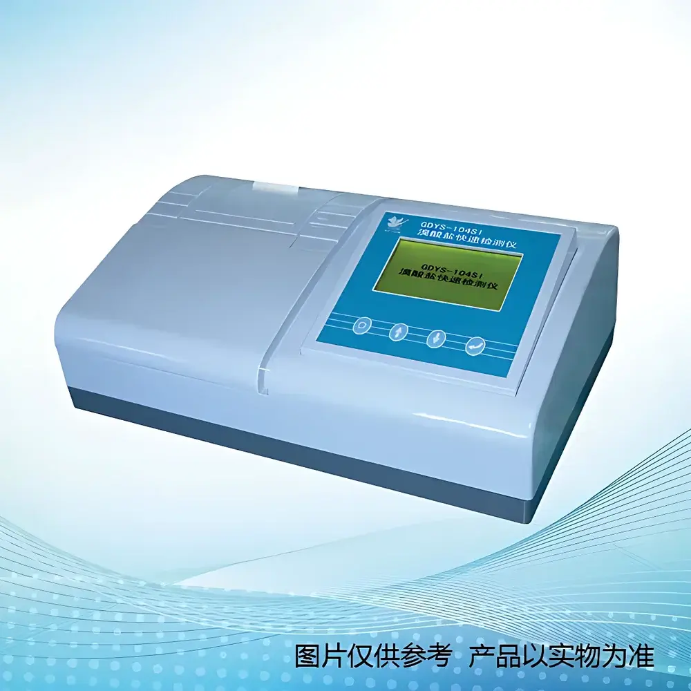 Jiada Xiaotian’e GDYS-104SI Bromate Rapid Detection Analyzer