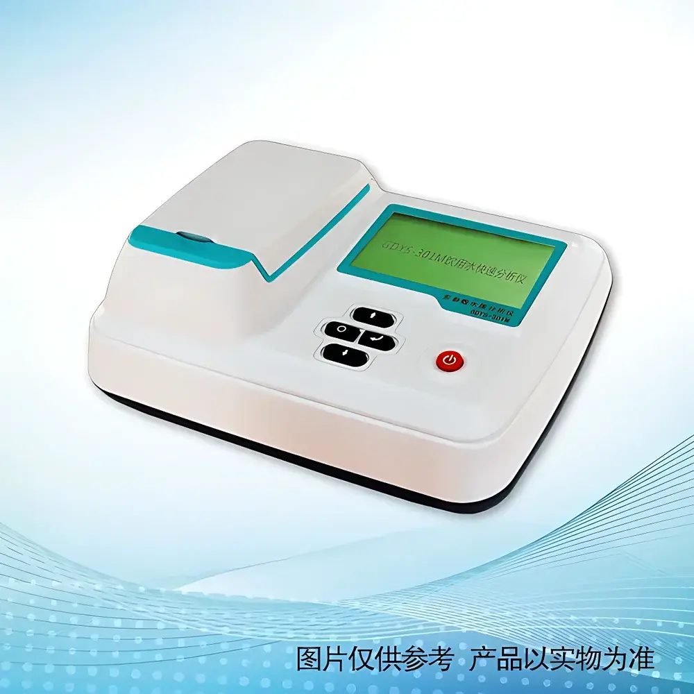 JiDa-Xiaotianshen GDYS-301M Portable Drinking Water Quality Analyzer