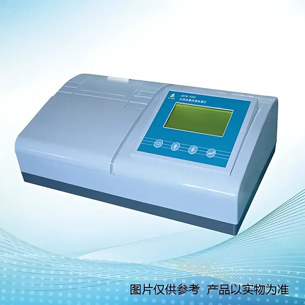 Jiada Xiaotianshe GDYN-1024SC 24-Channel Pesticide Residue Rapid Tester