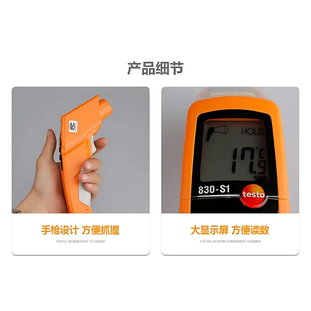 testo 830-S1 Portable Infrared Thermometer