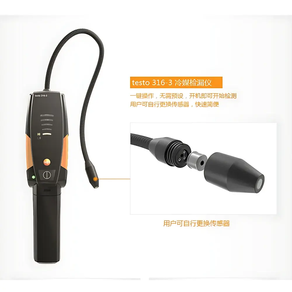 testo 316-3 Refrigerant Leak Detector