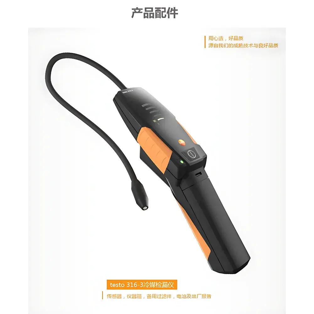 testo 316-3 Refrigerant Leak Detector
