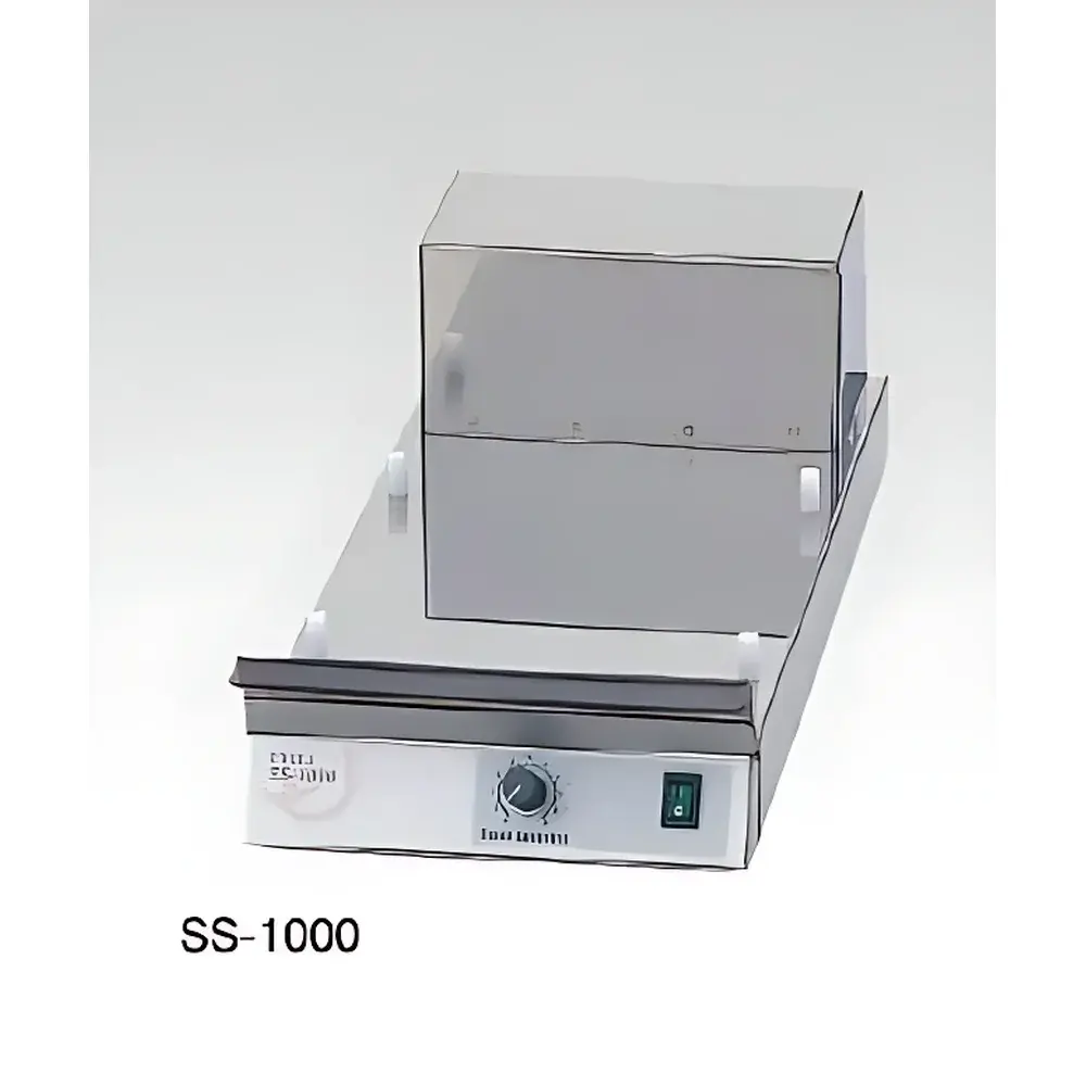 EYELA SS-1000 Compact Thermostatic Water Bath Shaker