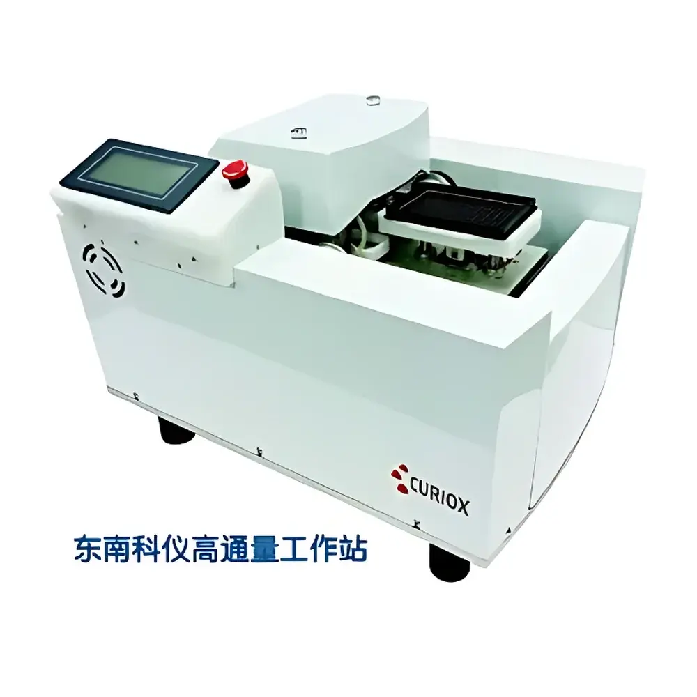 HT200 High-Throughput DropArray Microplate Washer