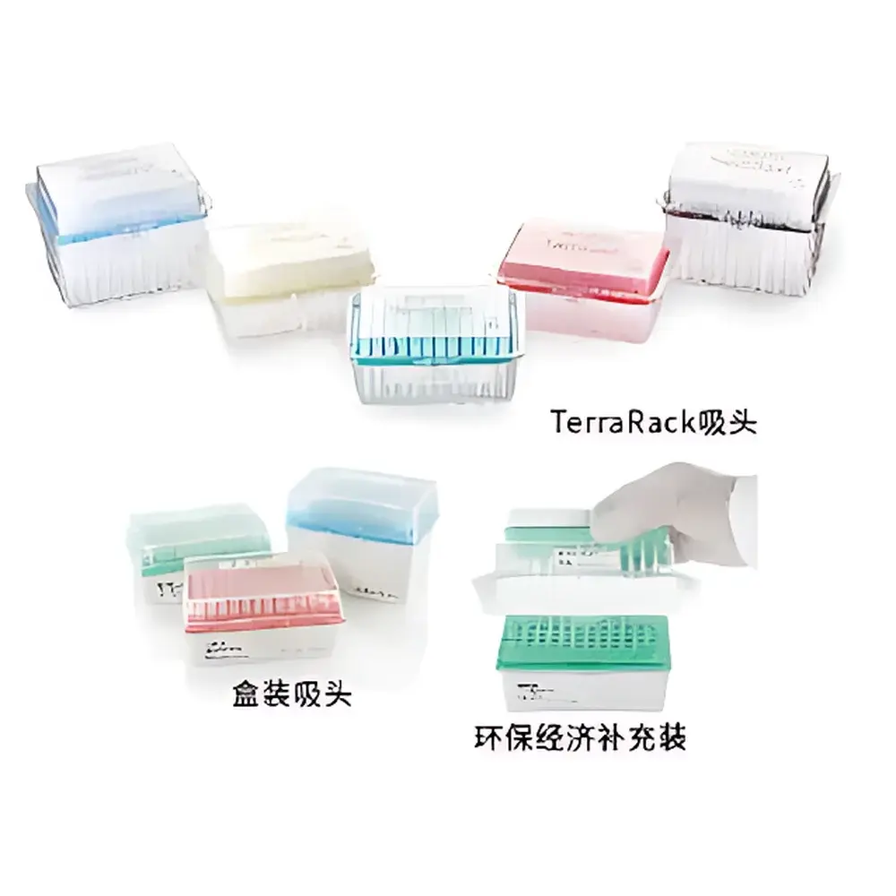 METTLER TOLEDO Terra Rack Sterile Boxed Pipette Tips