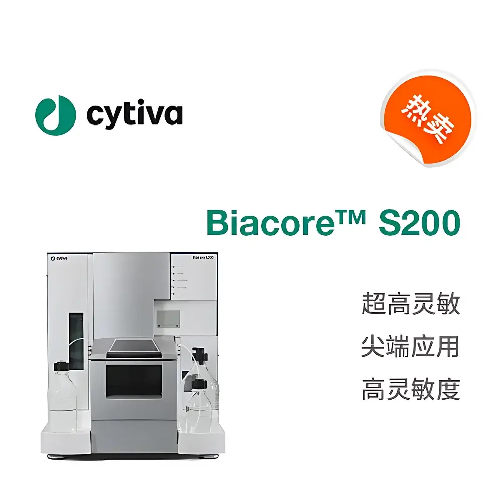 Cytiva Biacore S200 High-Throughput Surface Plasmon Resonance (SPR) System